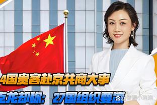 小蜜蜂主帅：在我看来，福登是未来最接近赢得金球奖的英格兰球员