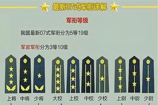 Shams：克莱将试水自由市场！他拒绝了勇士2年4800万美元续约合同